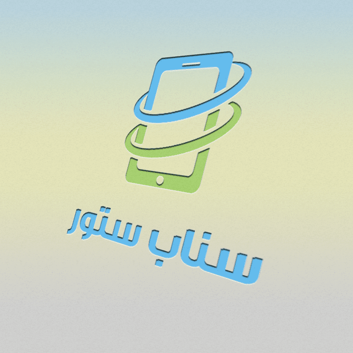 تصميم شعار سناب ستور