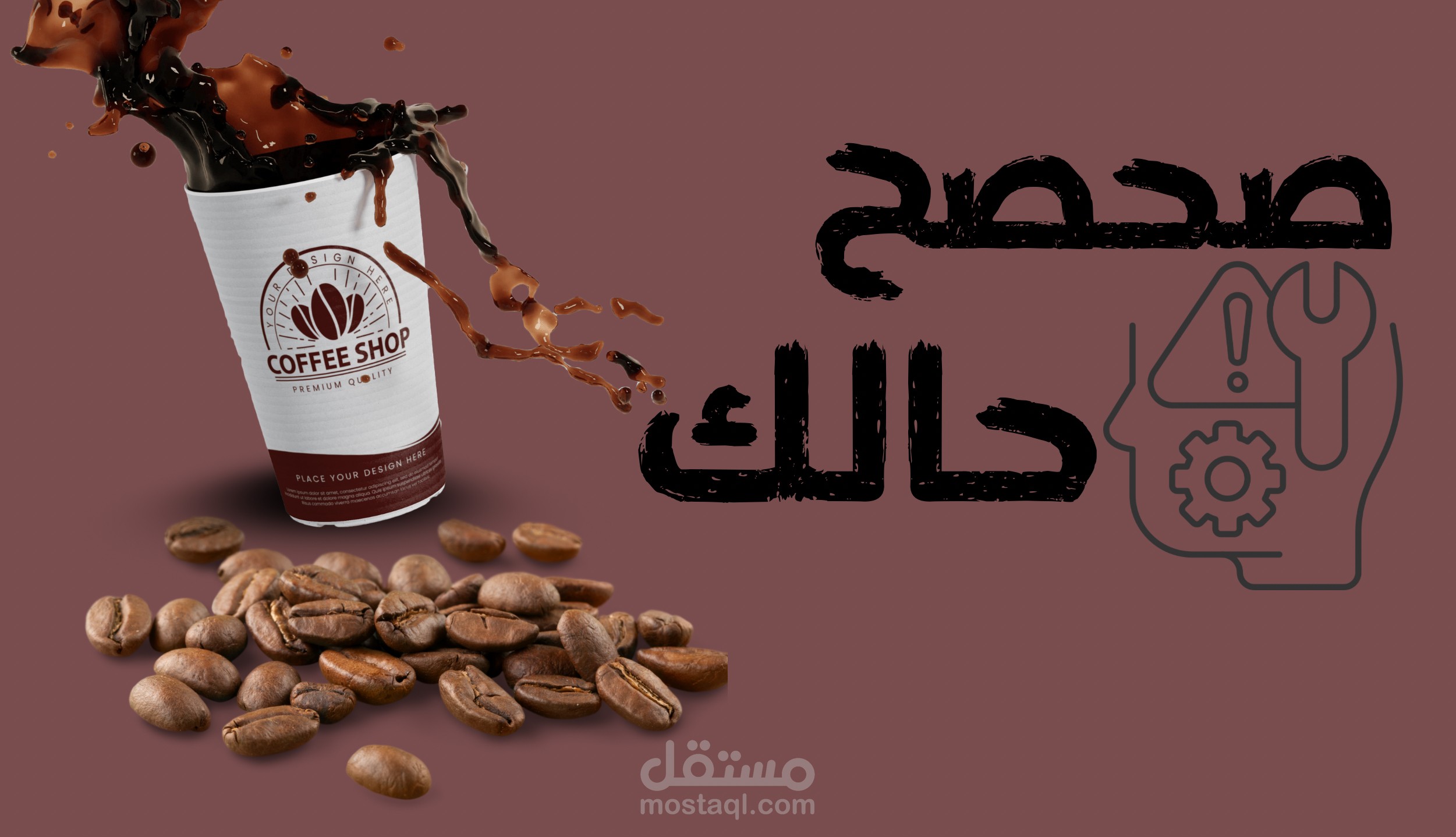 تصميم الشعارات، الهويات البصرية بشكل احترافي و مميز