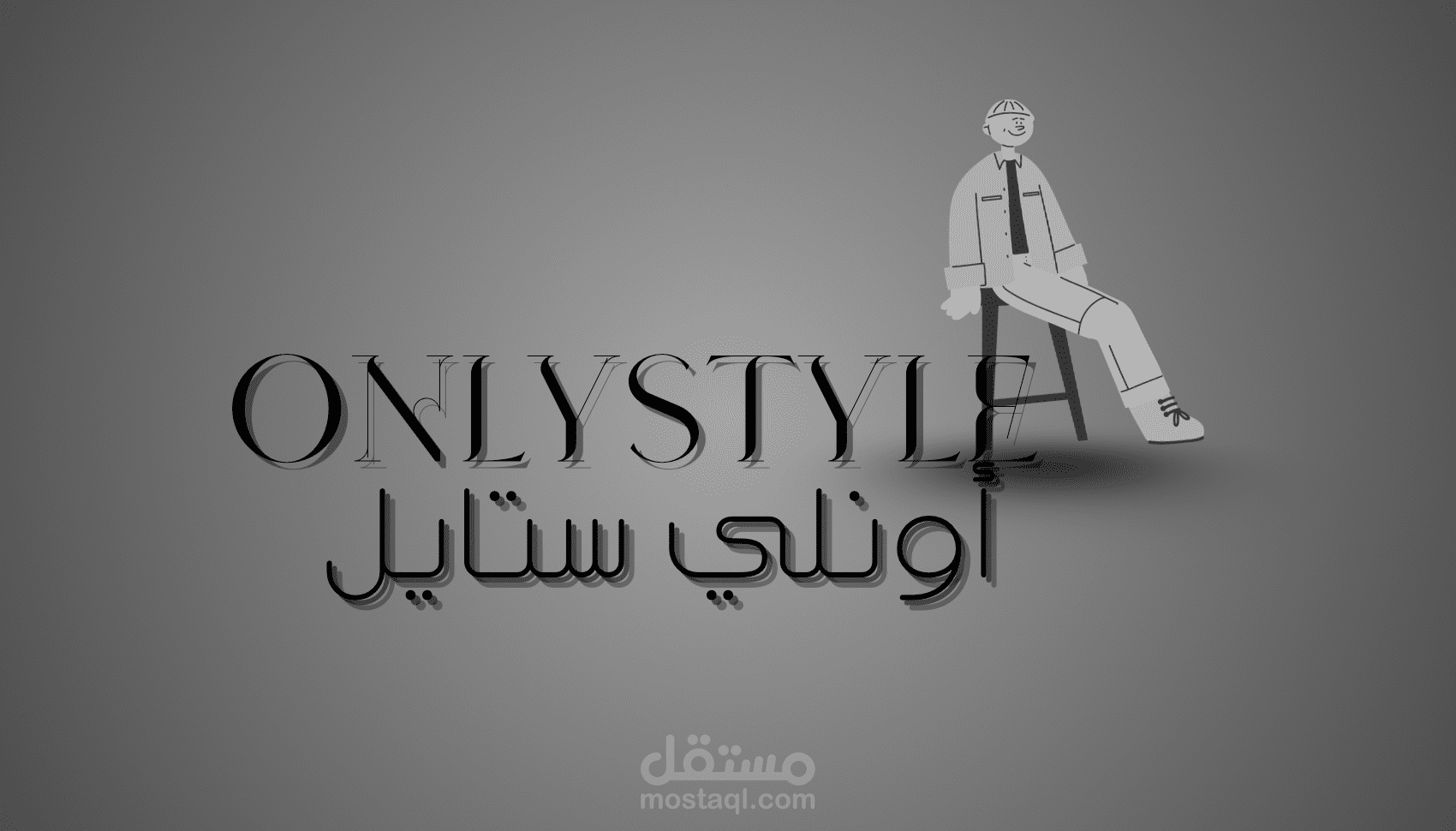 اعلانات