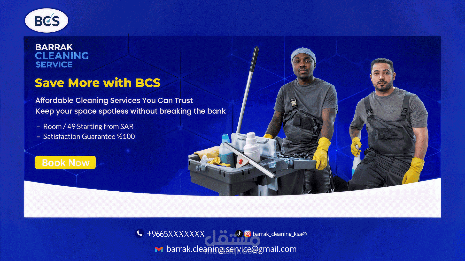 BCS Cleaning Brand – Engaging Social Media Content