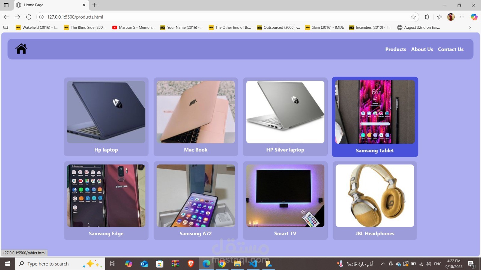 Elctronics store