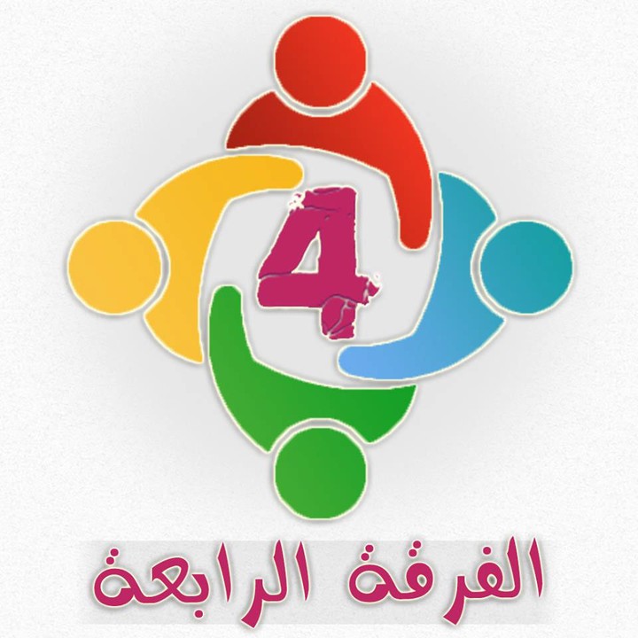 logo team4