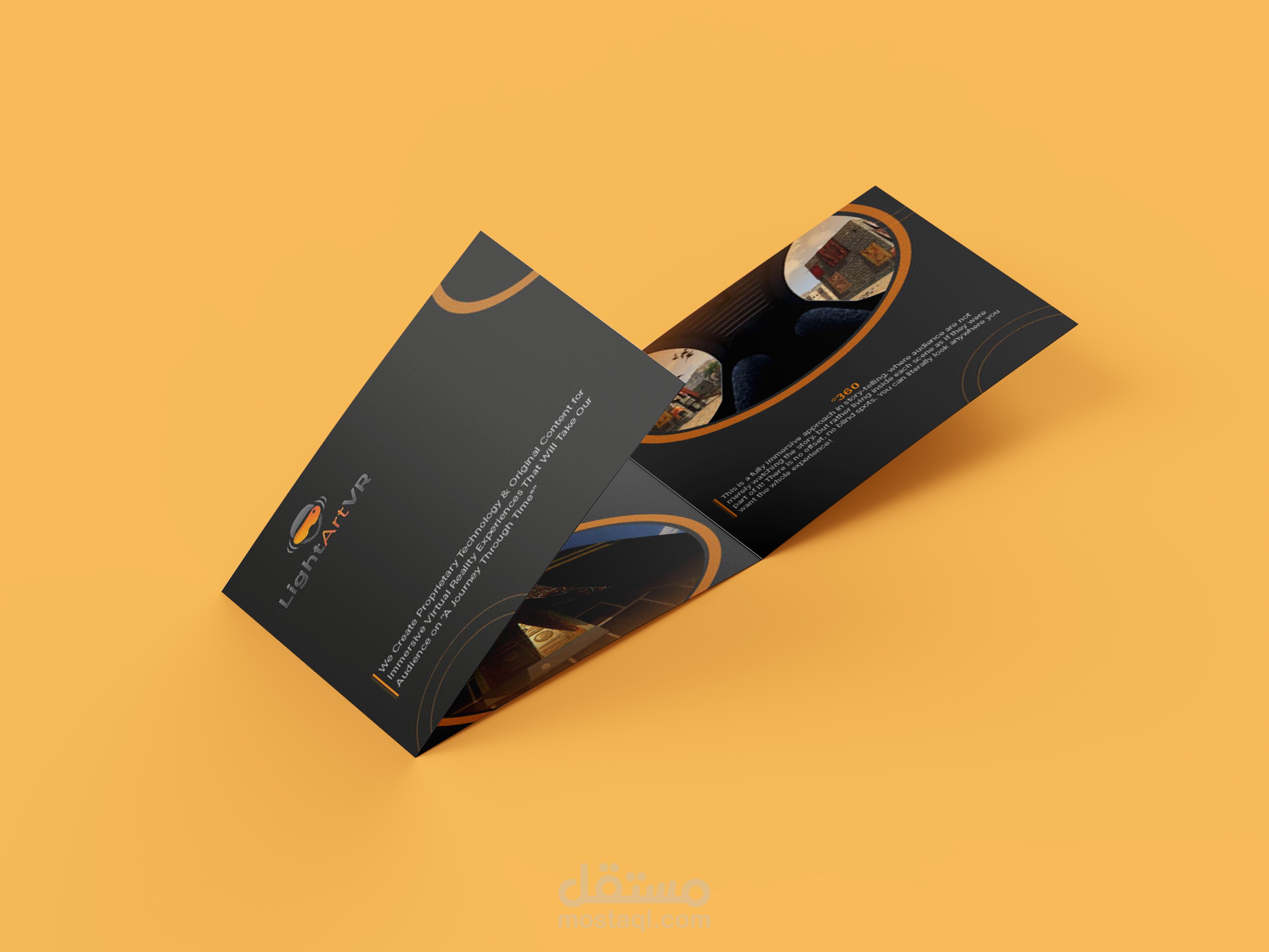 تصميم بروشور Brochure design