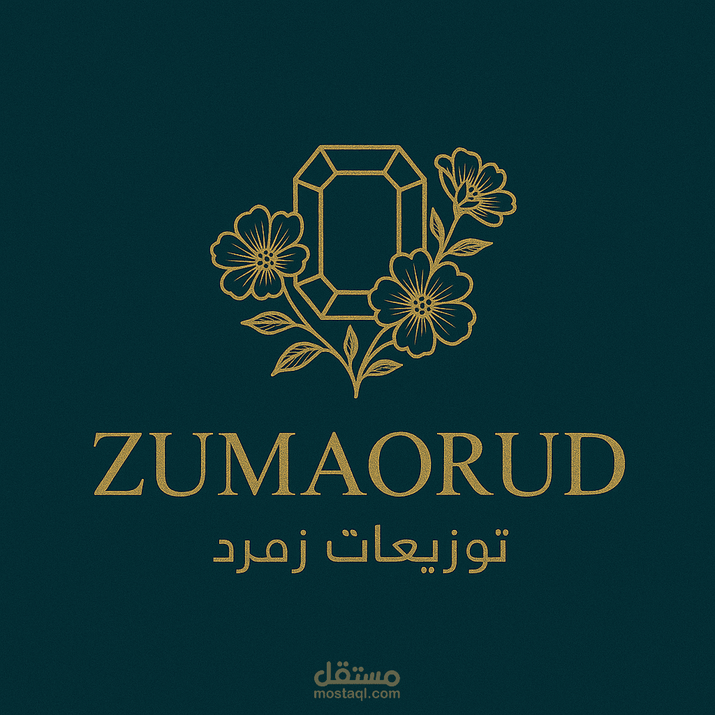 تصميم لوگو