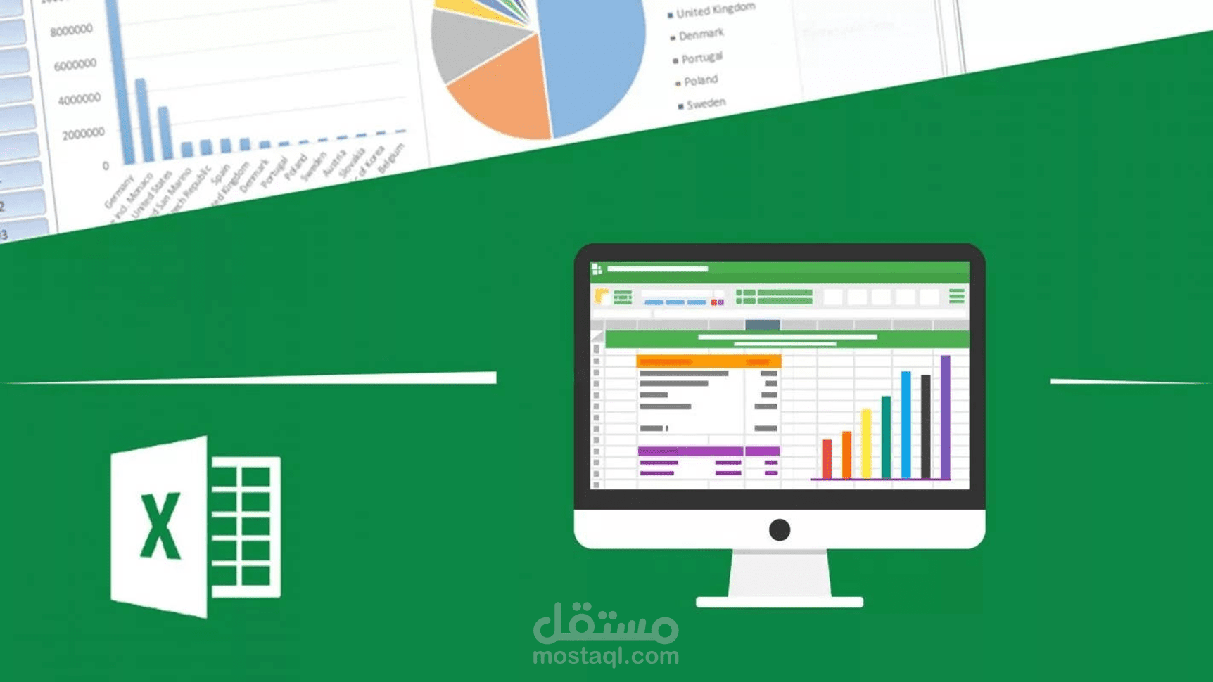 تصميم Dashboards وتقارير تفاعلية عبر Excel