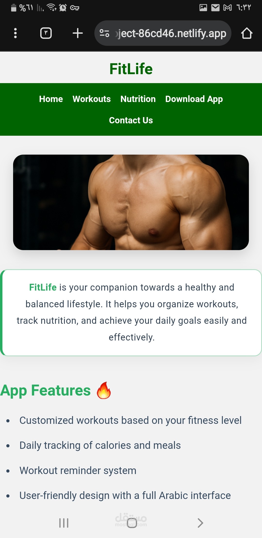 Fitlife