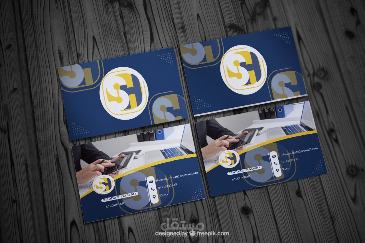 Business Card Design