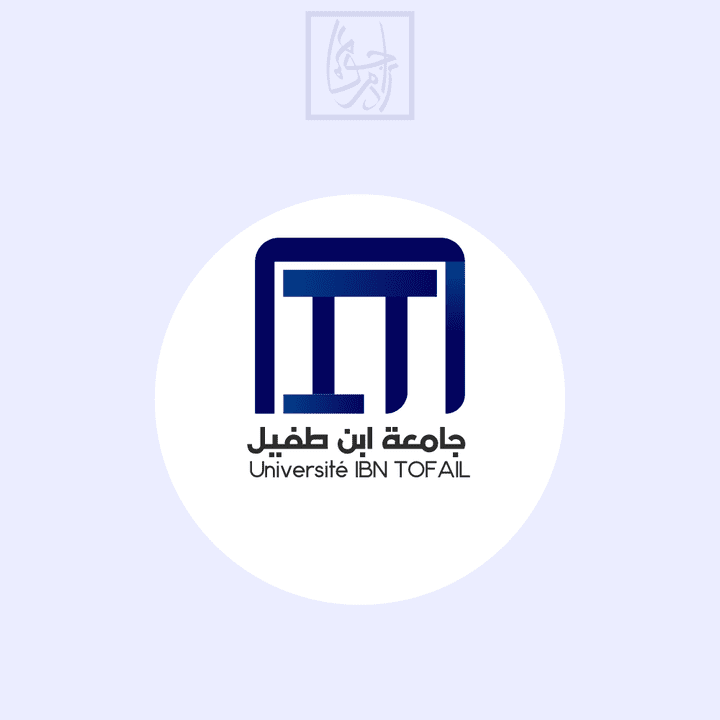 إعادة تصميم شعار جامعة