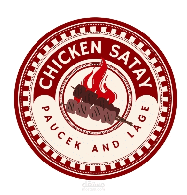 Chicken Satay Restaurant Logo