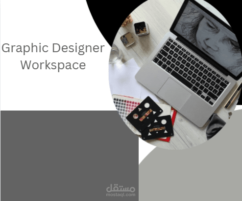 The Art of Logo Design: How Visual Identity Shapes Brands