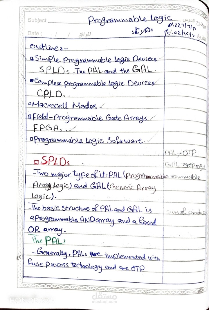 تلخيص فصل programmable logic من مرجع Digital eletronics by flyod