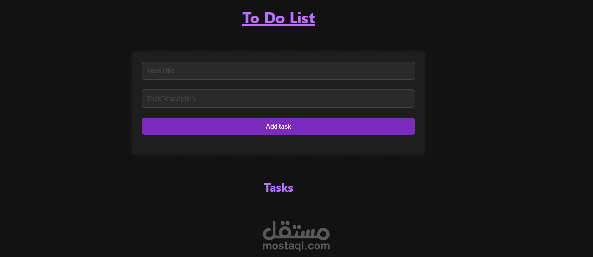 To-do-list