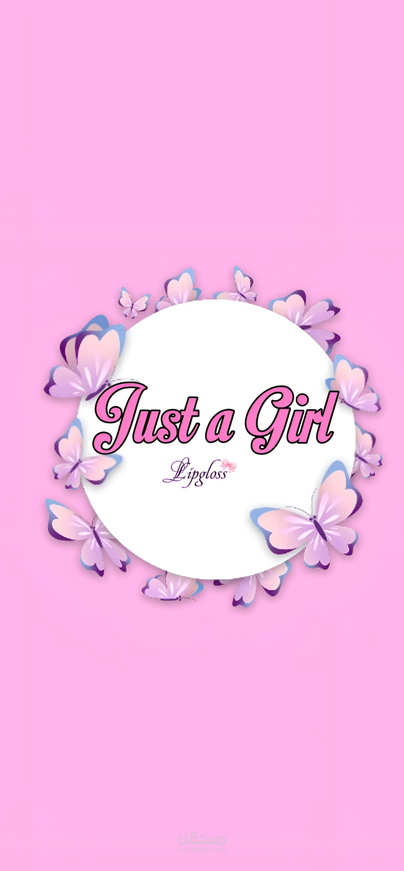 Company name design