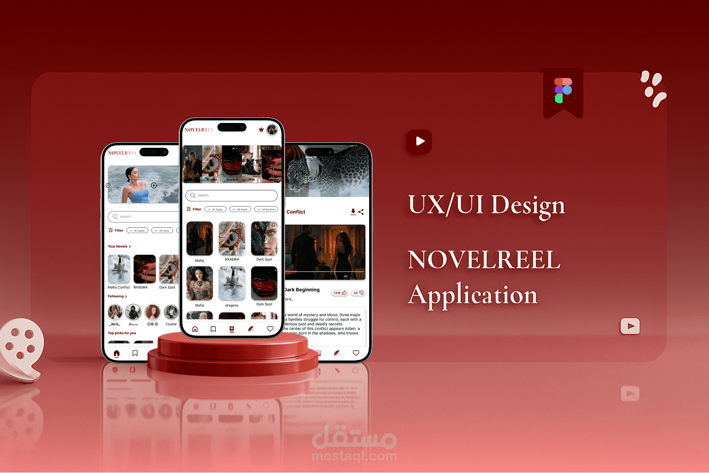 NovelReel Application
