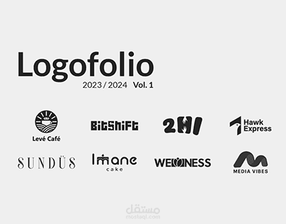 LOGOFOLIO 23–24 – مجموعة شعارات متنوعة (الجزء الأول)