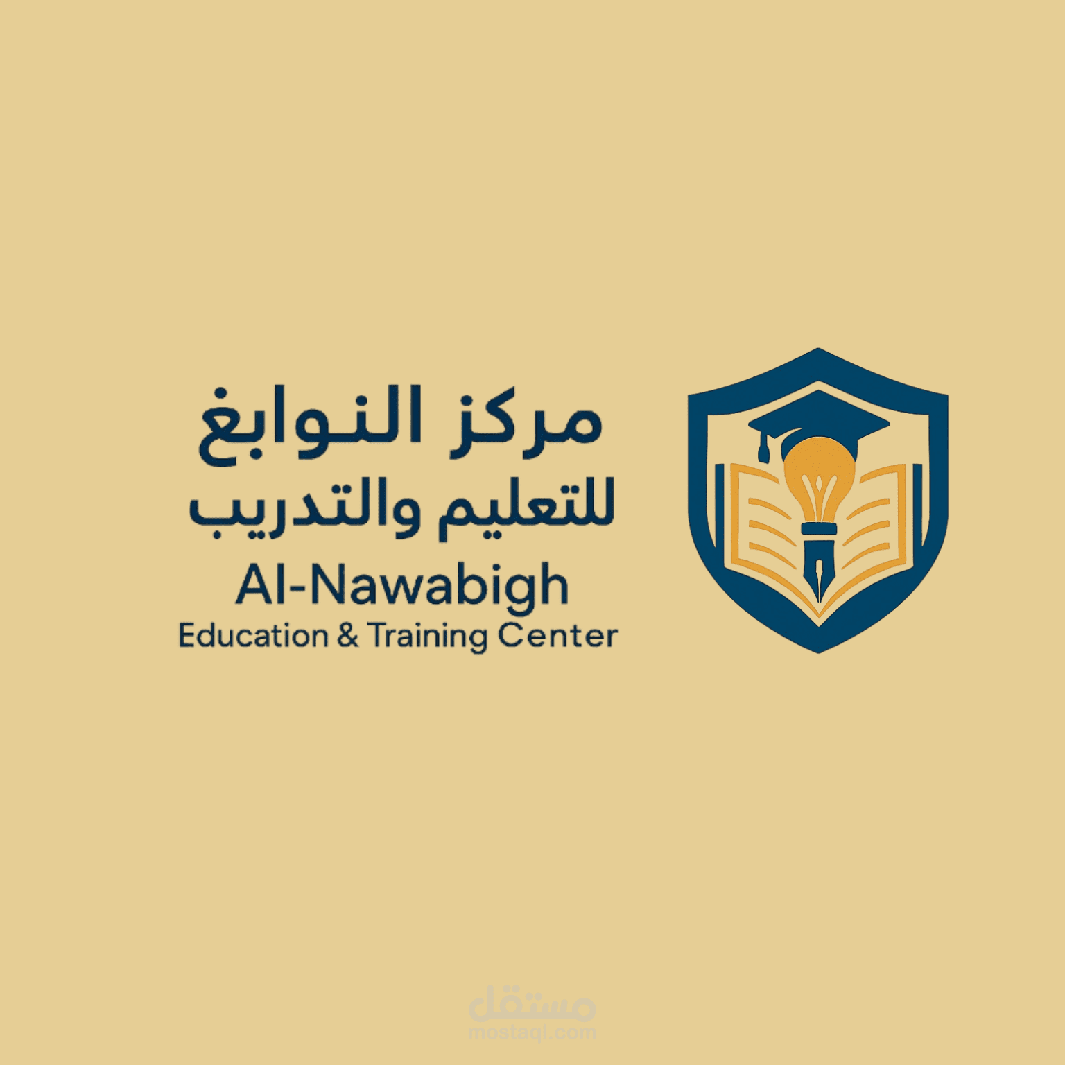 لوغو لمركز تعليمي