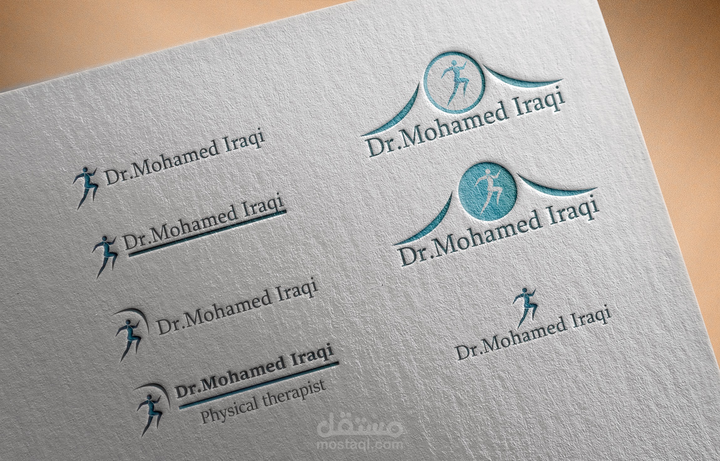 تصميم شعار - Logo design