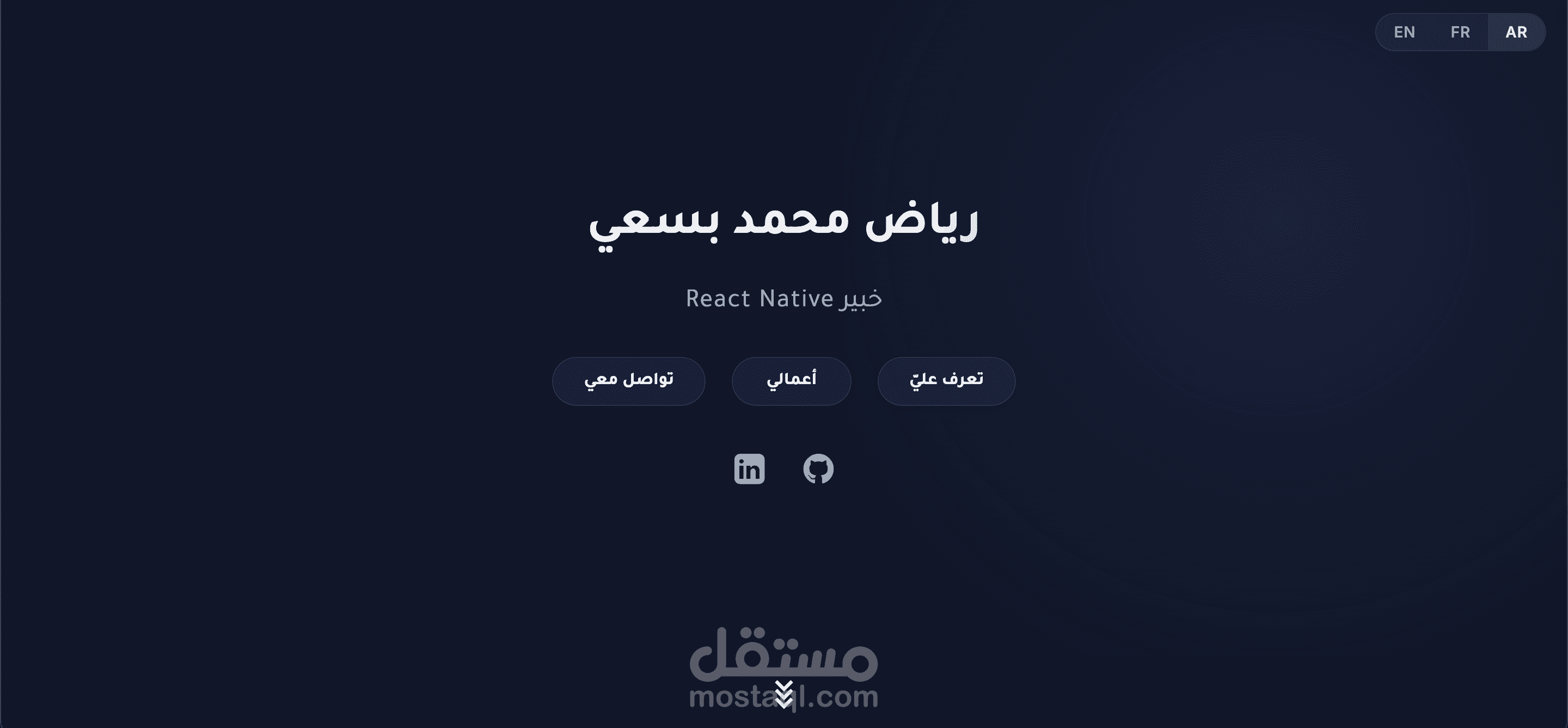 موقعي الشخصي