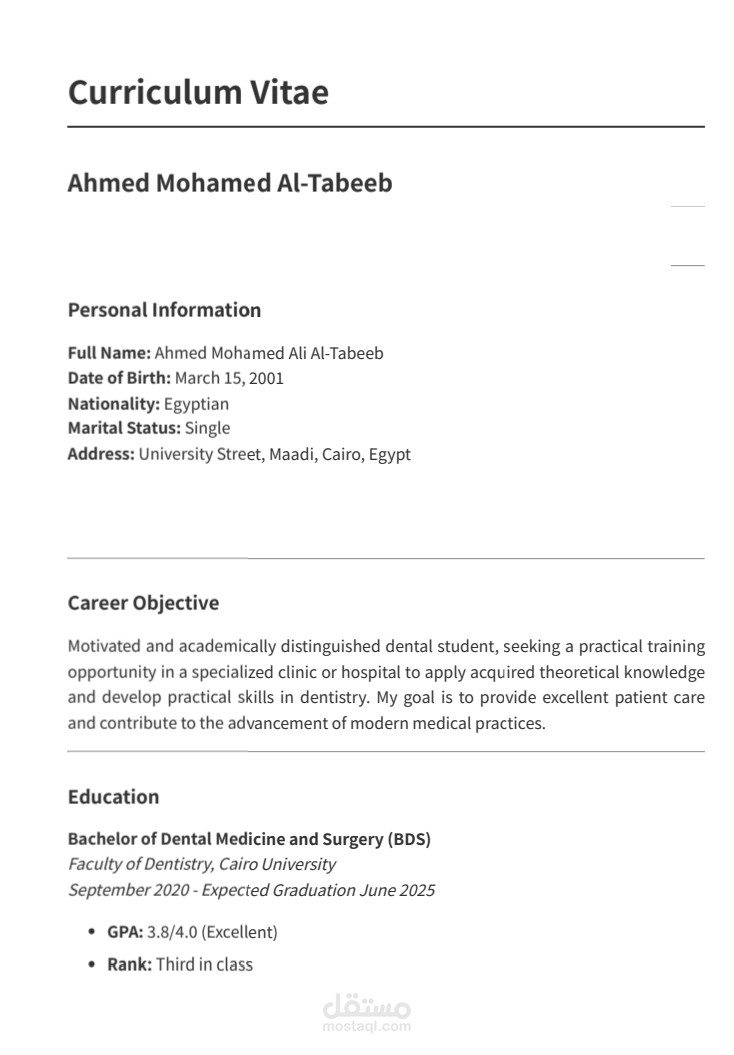 CV for a dentist