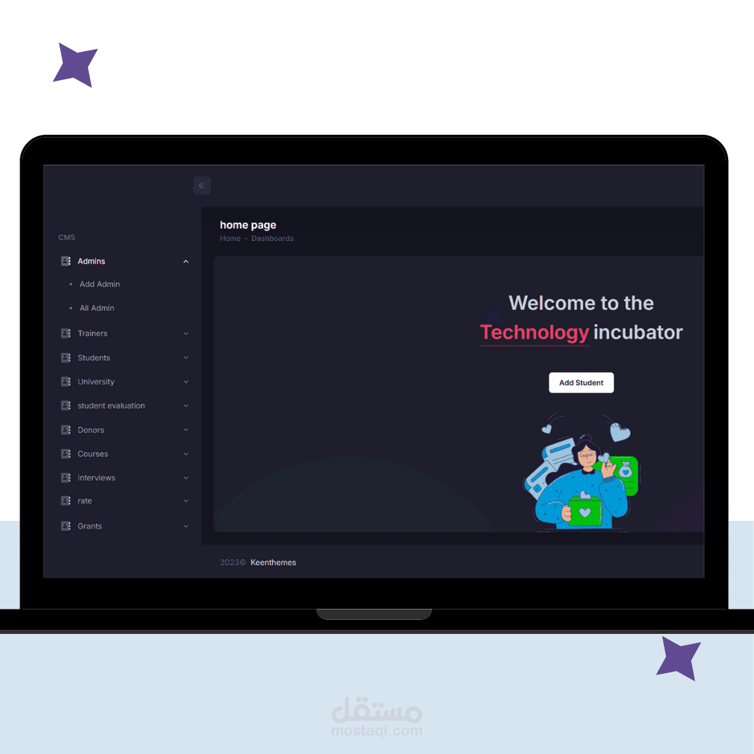 برمجة نظام ادارة مؤسسة متكامل laravel