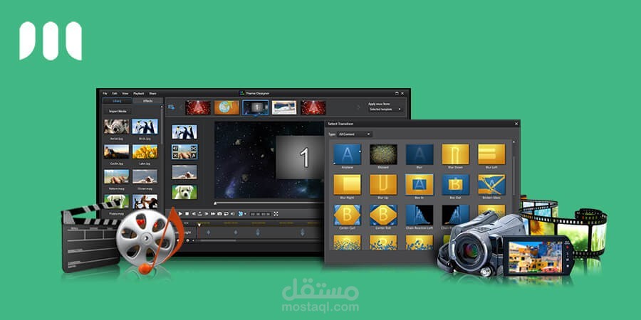 مونتاج فيديوهات بدقه عاليه