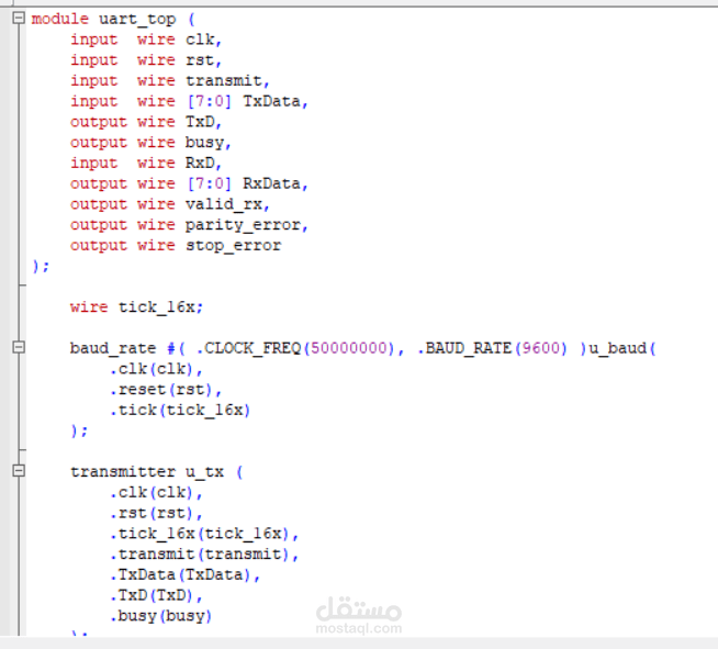 UART using Verilog