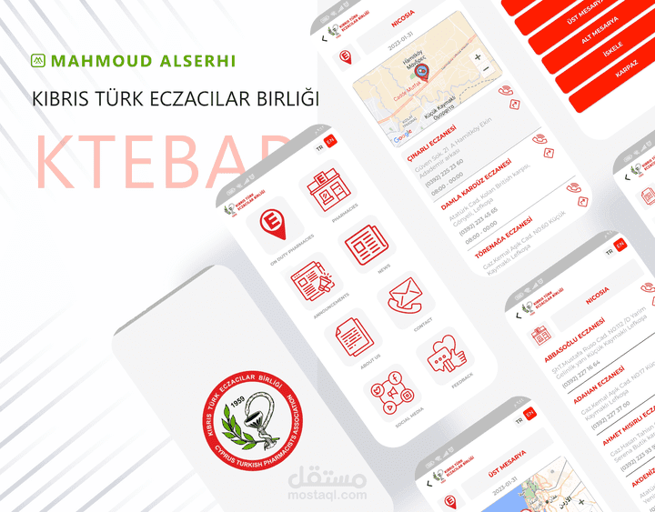 تطبيق Kıbrıs Türk Eczacılar Birliği
