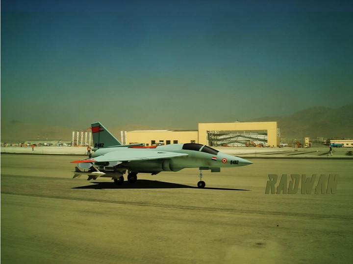 Egyptian air force