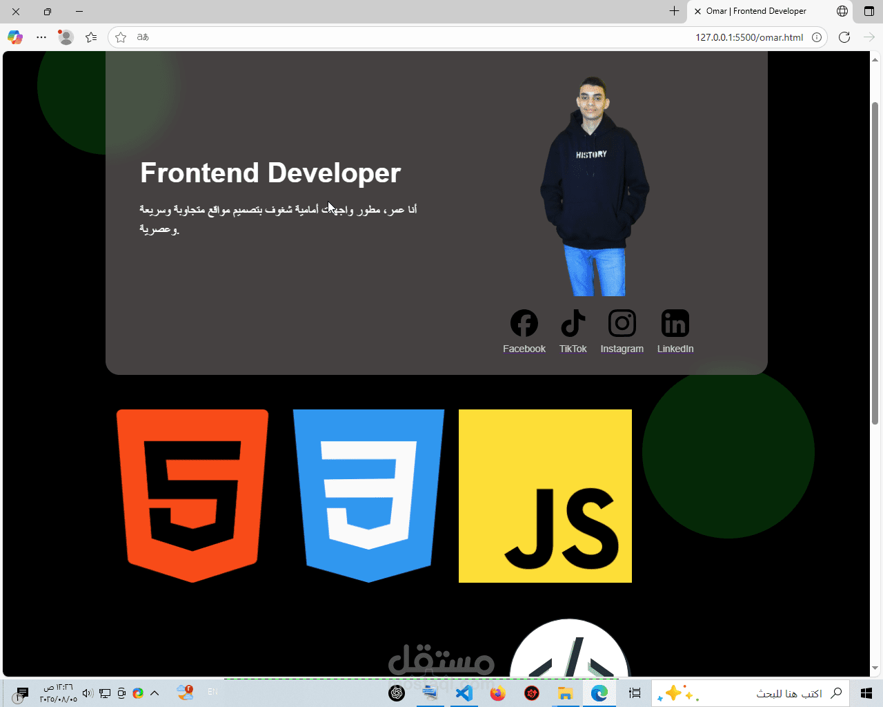 myprofile