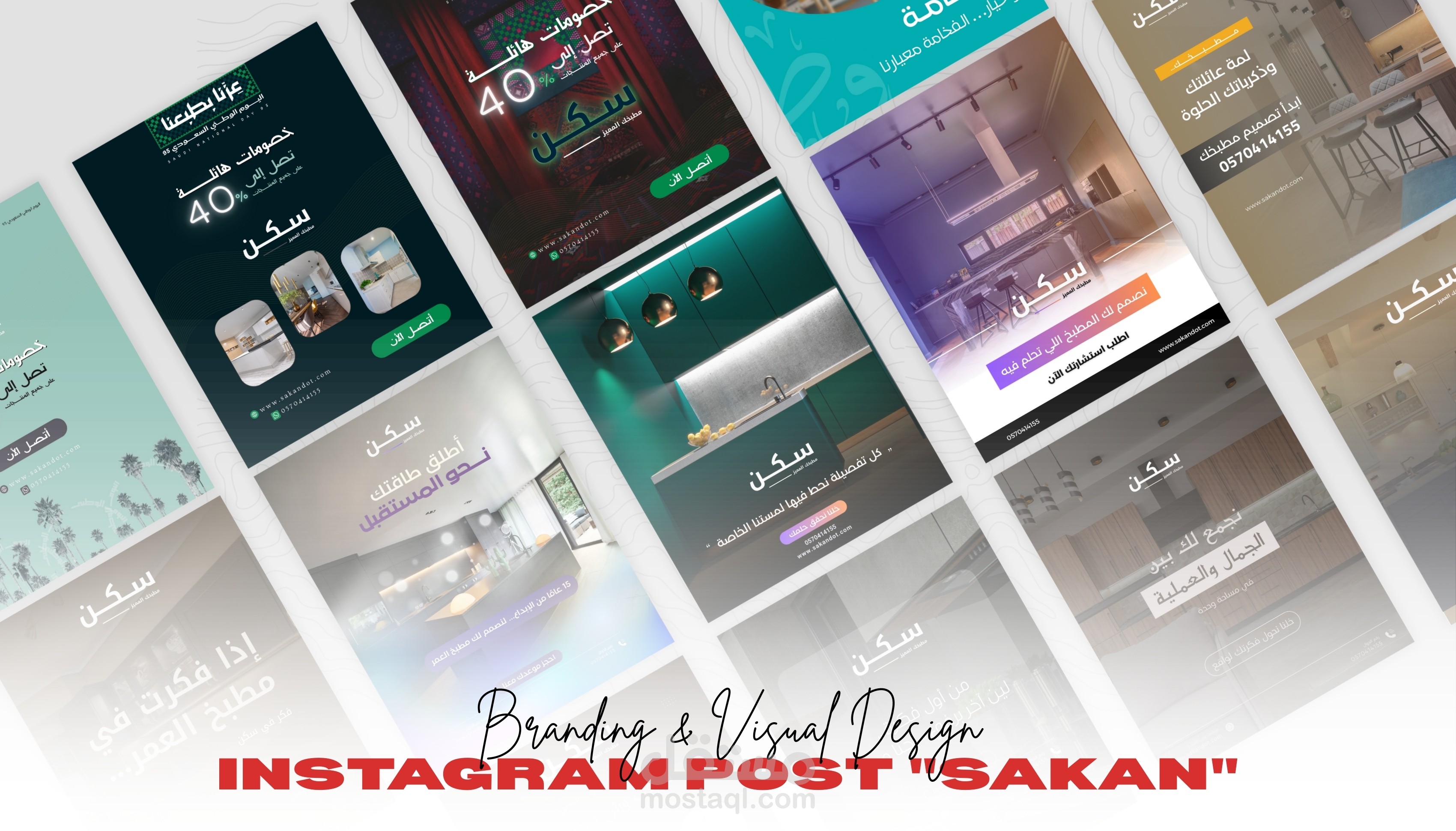 Social Media & Instagram post for Brand Sakan for Kitchen