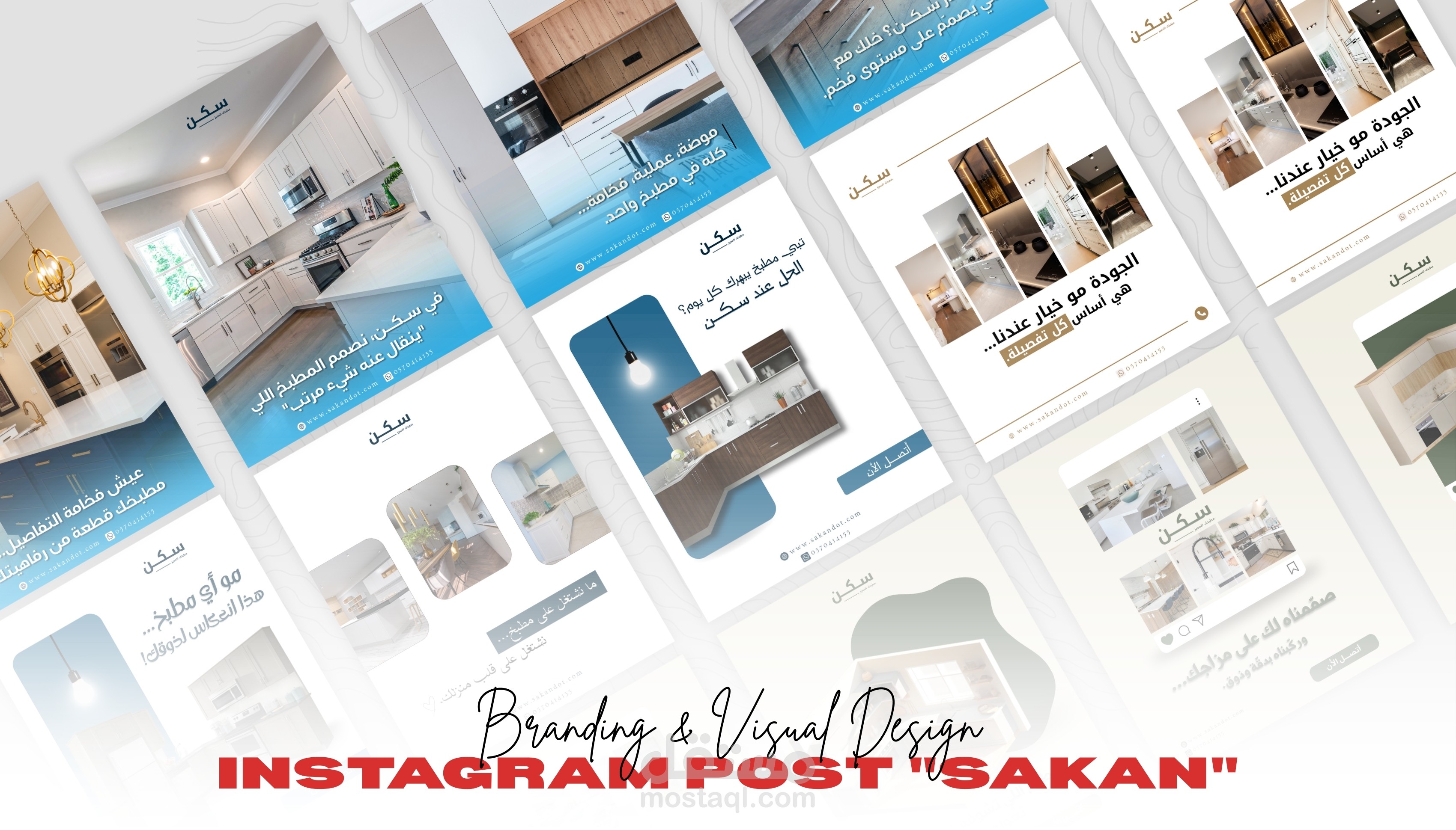 Social Media & Instagram post for Brand Sakan for Kitchen