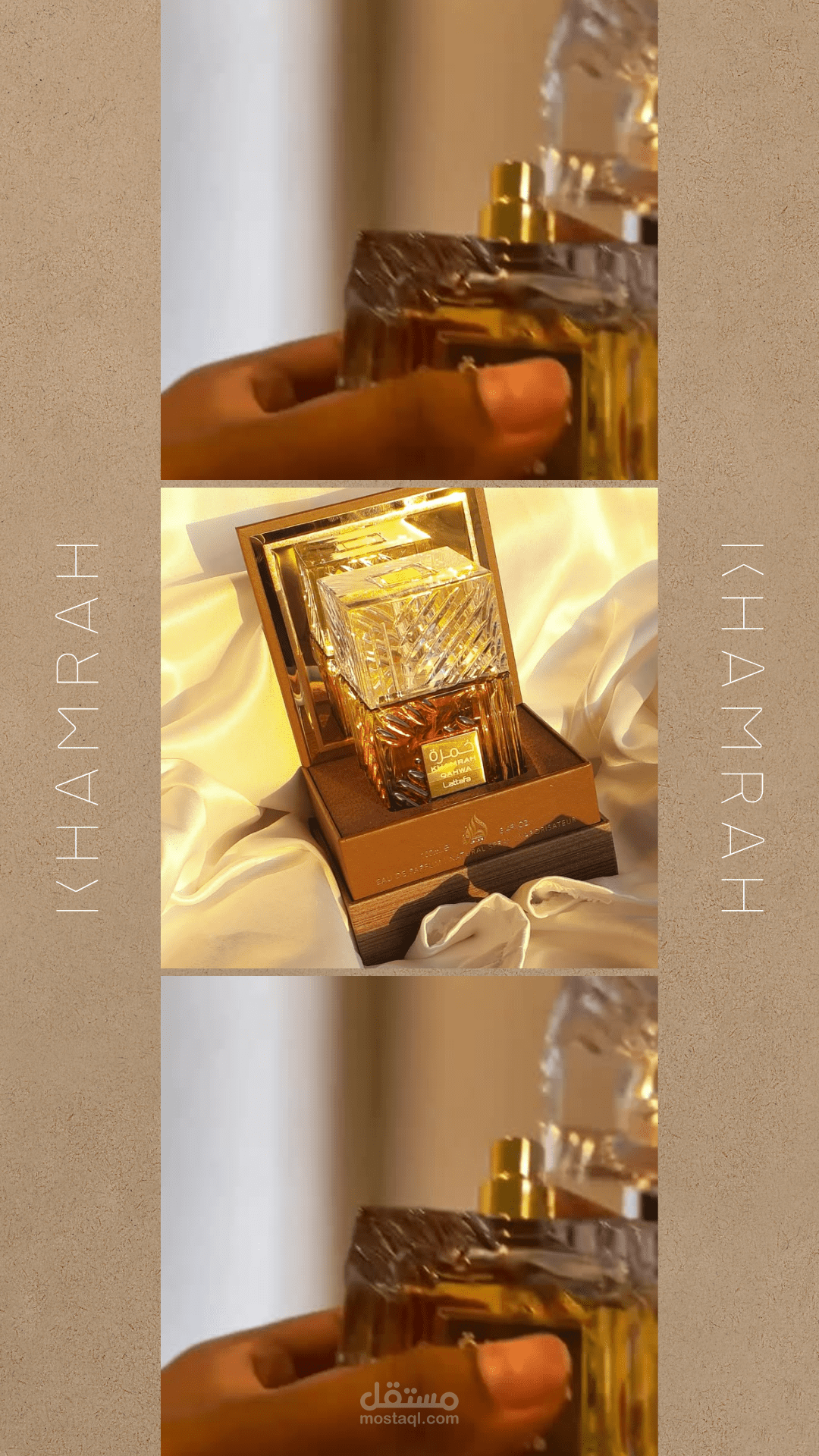 Khamrah perfume