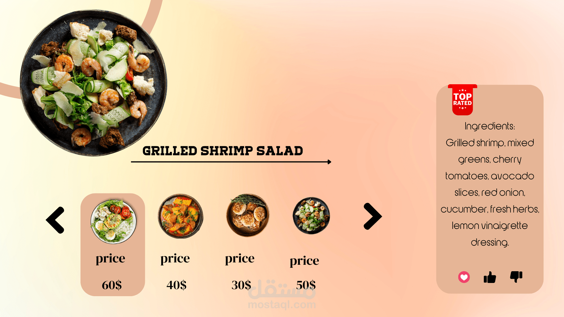 Grilled Shrimp Salad Menu Design