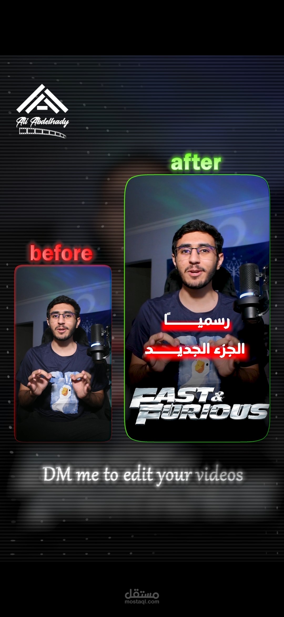 before and after