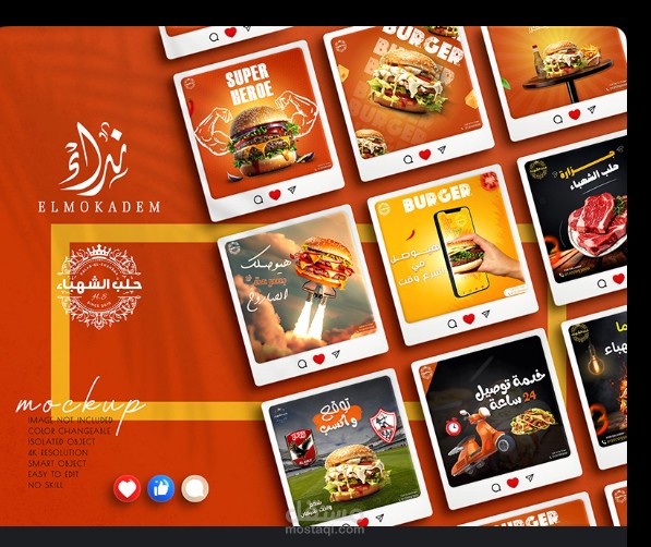 Social media design by