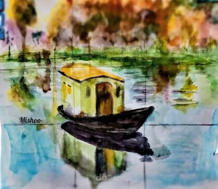 Artwork