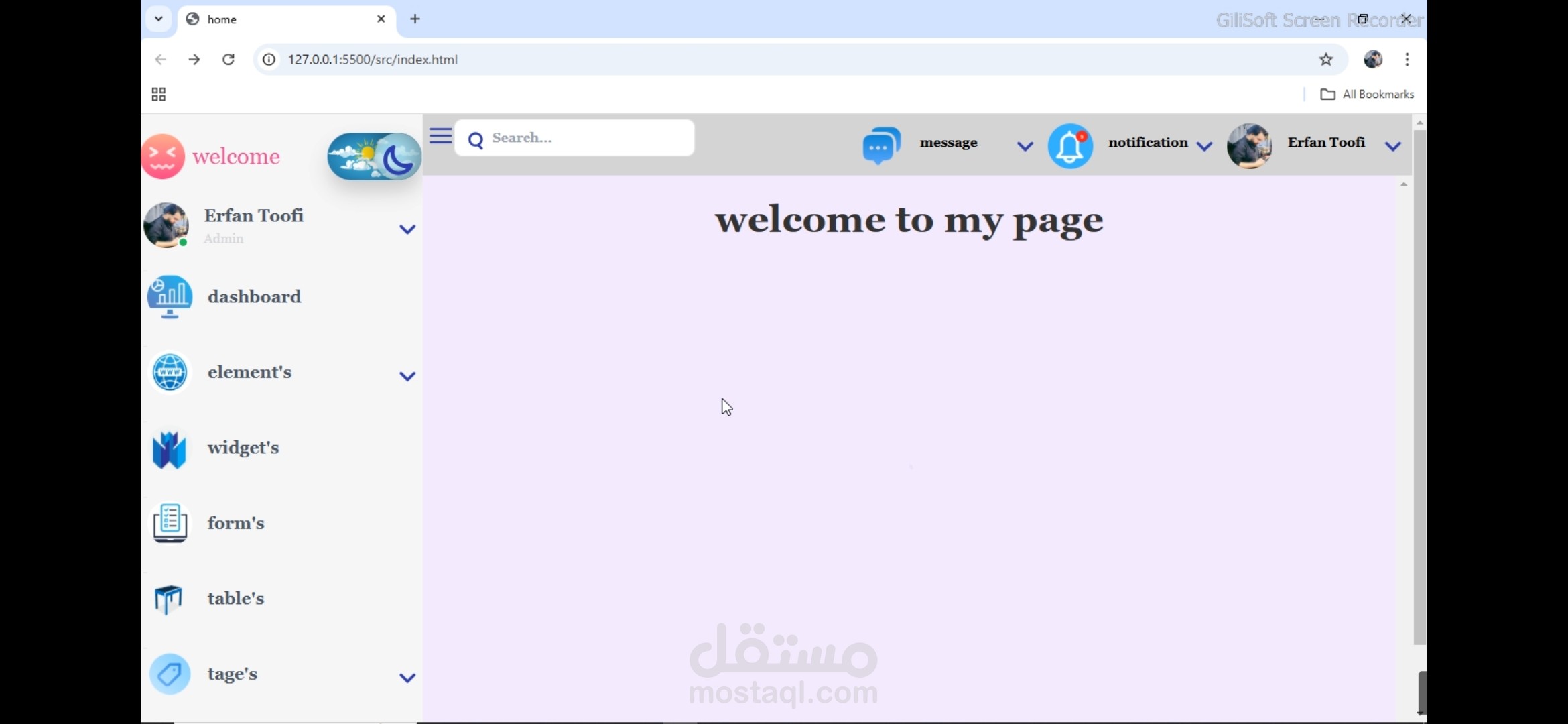 لوحة تحكم المستخدم الشخصية