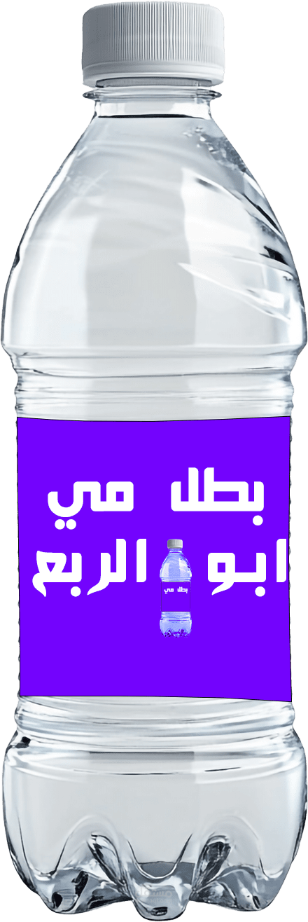 اعلان فاشل