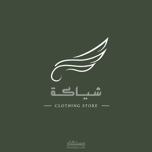 تصميم شعار