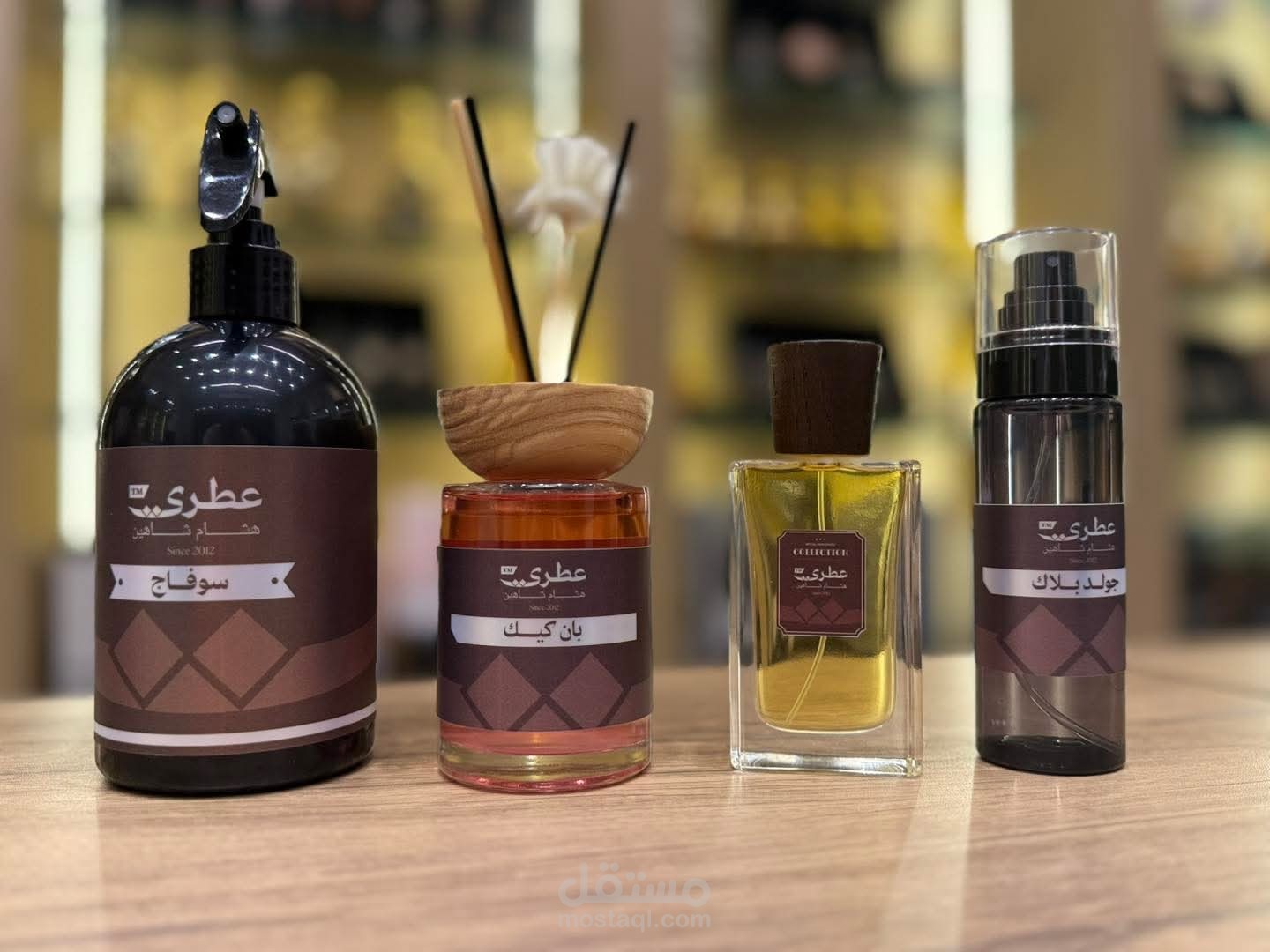 تصميم عبوات لبراند عطرى للعطور