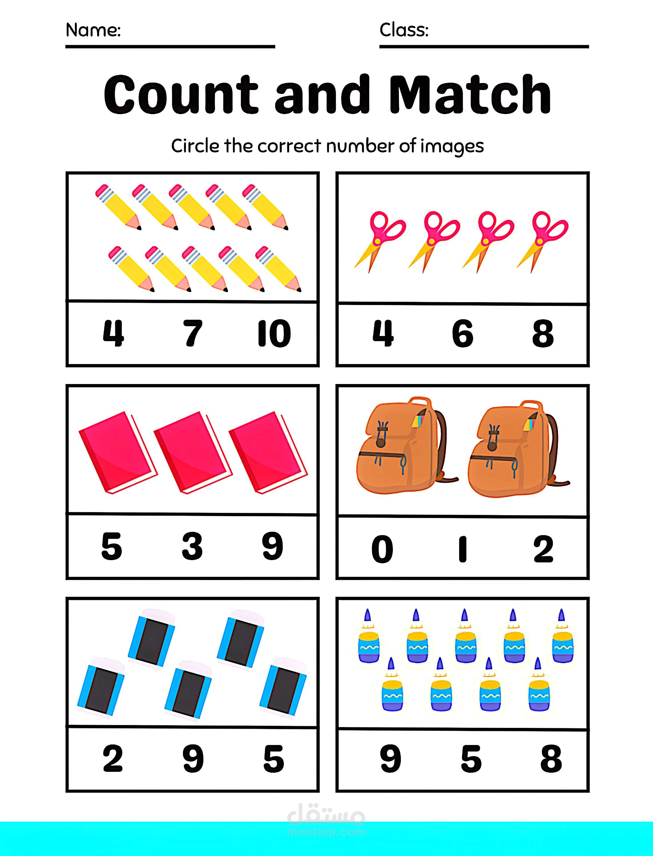 إنها ورقة عمل تعليمية للأطفال بعنوان "Count and Match" (عد وطابق).