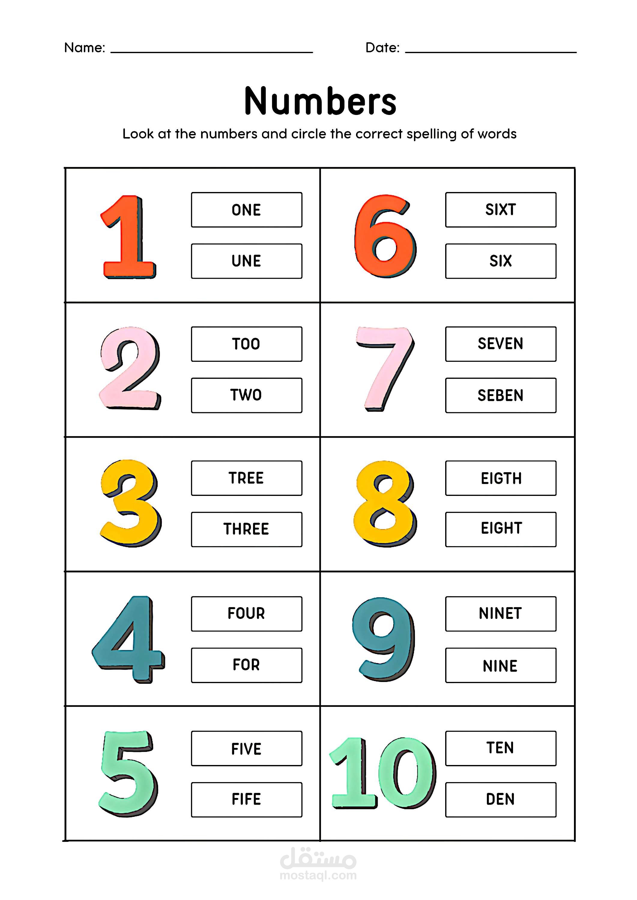 ورقة عمل تعليمية للأطفال بعنوان "Numbers" (الأعداد).