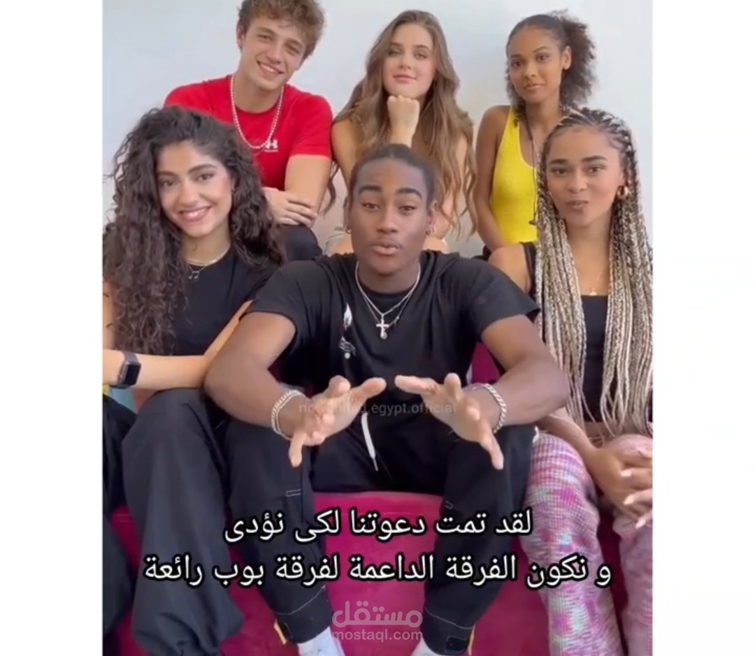 ترجمة من الإنجليزية للعربية