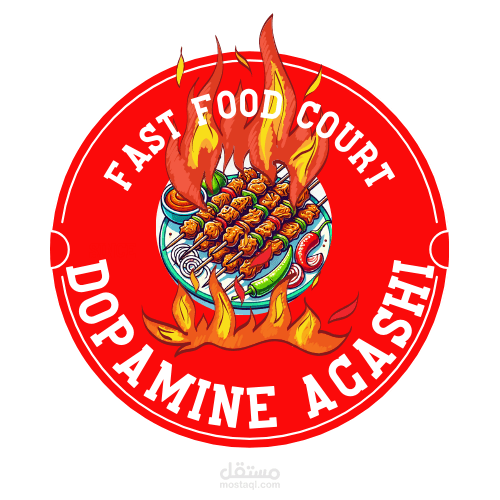 Dopamine