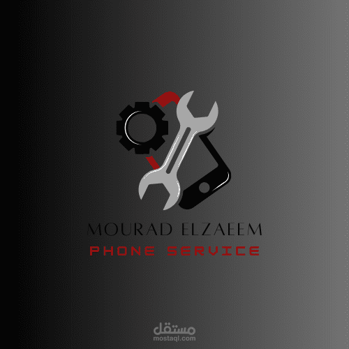 a logo for mobile service