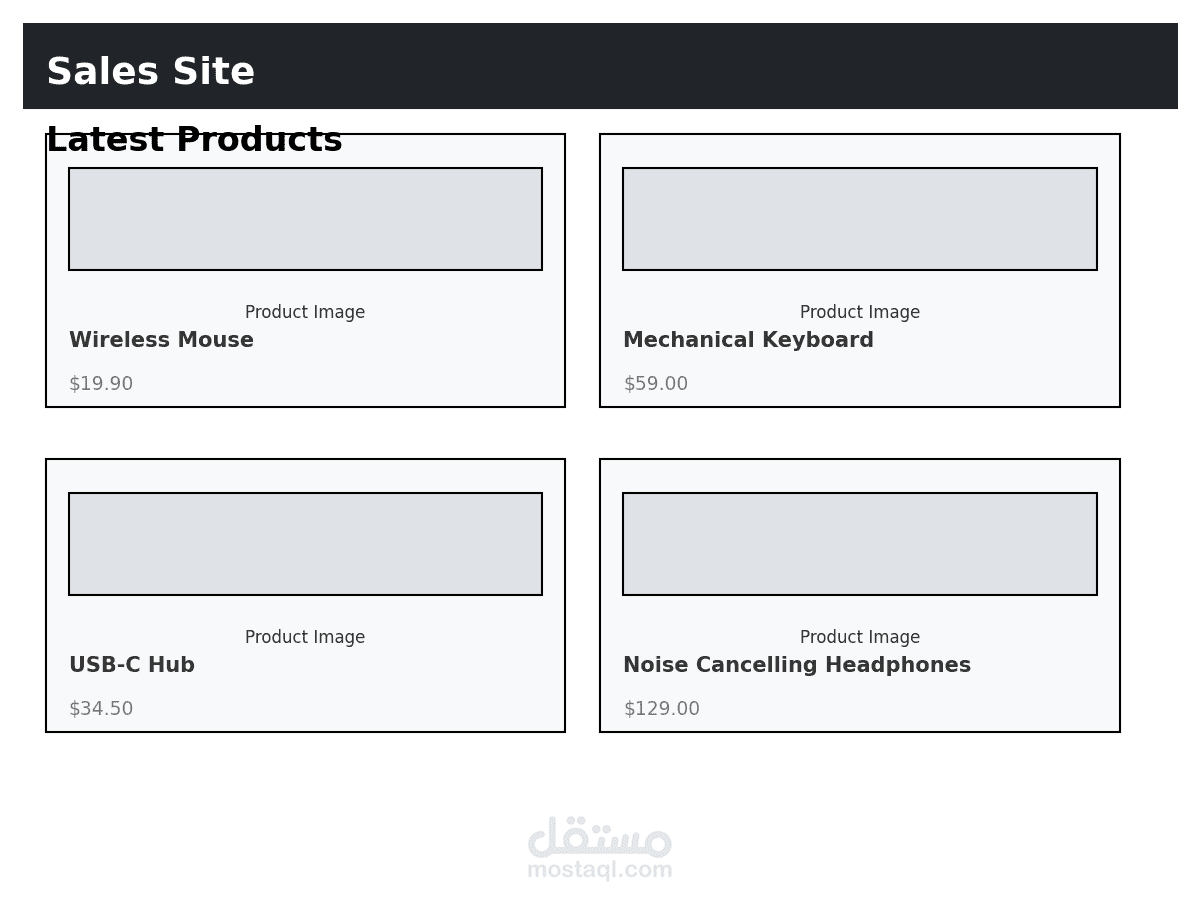موقع مبيعات (Laravel) مع صفحات عرض المنتجات والتفاصيل