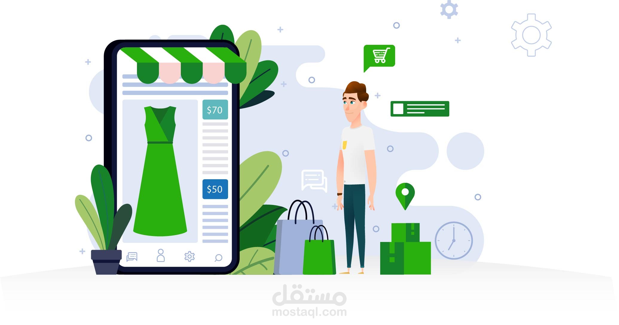 إعلان 2 تطبيق Green Market