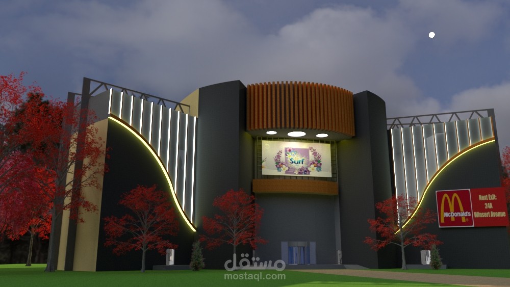 مشروع مولات
