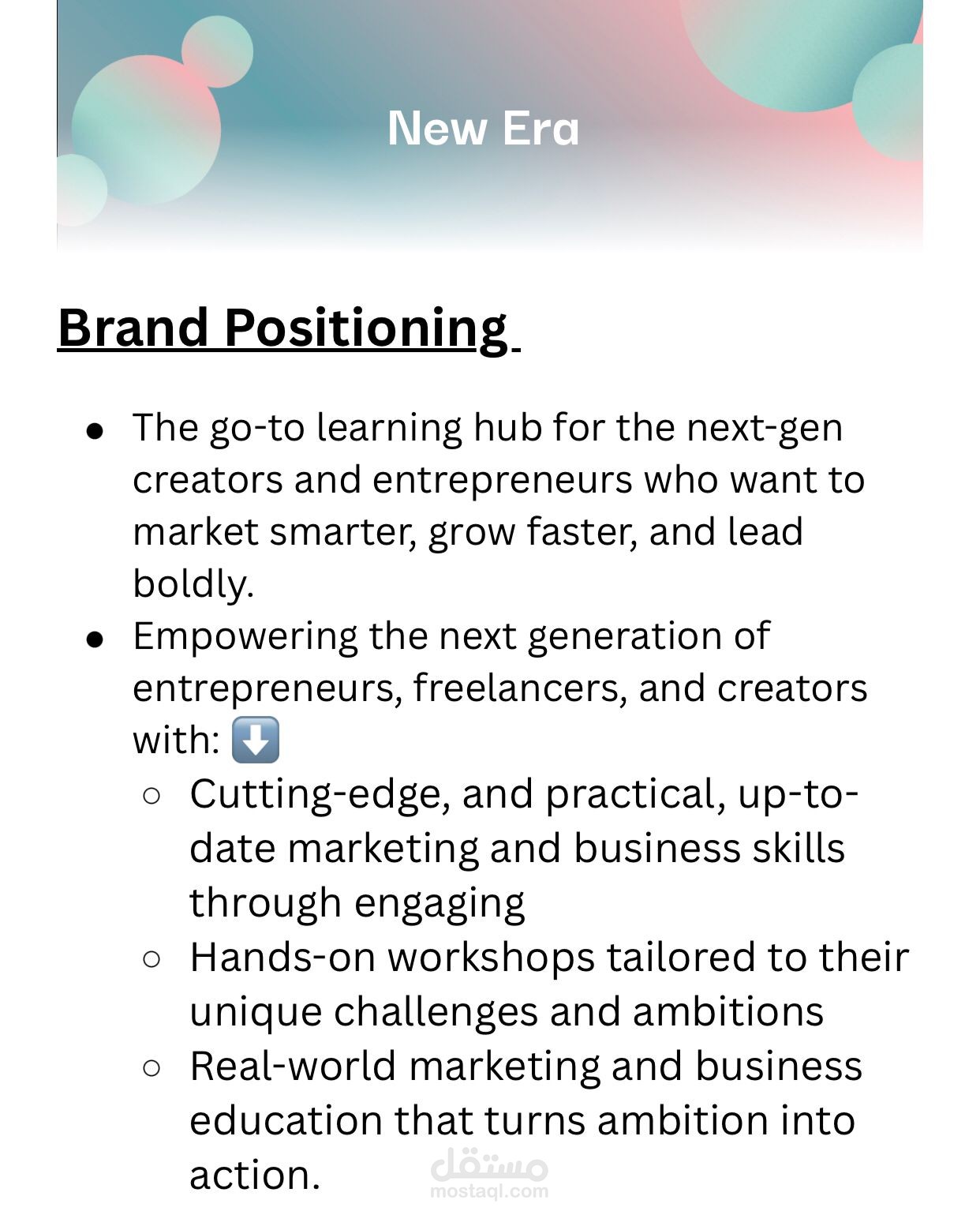 Content Strategy For Educational Company