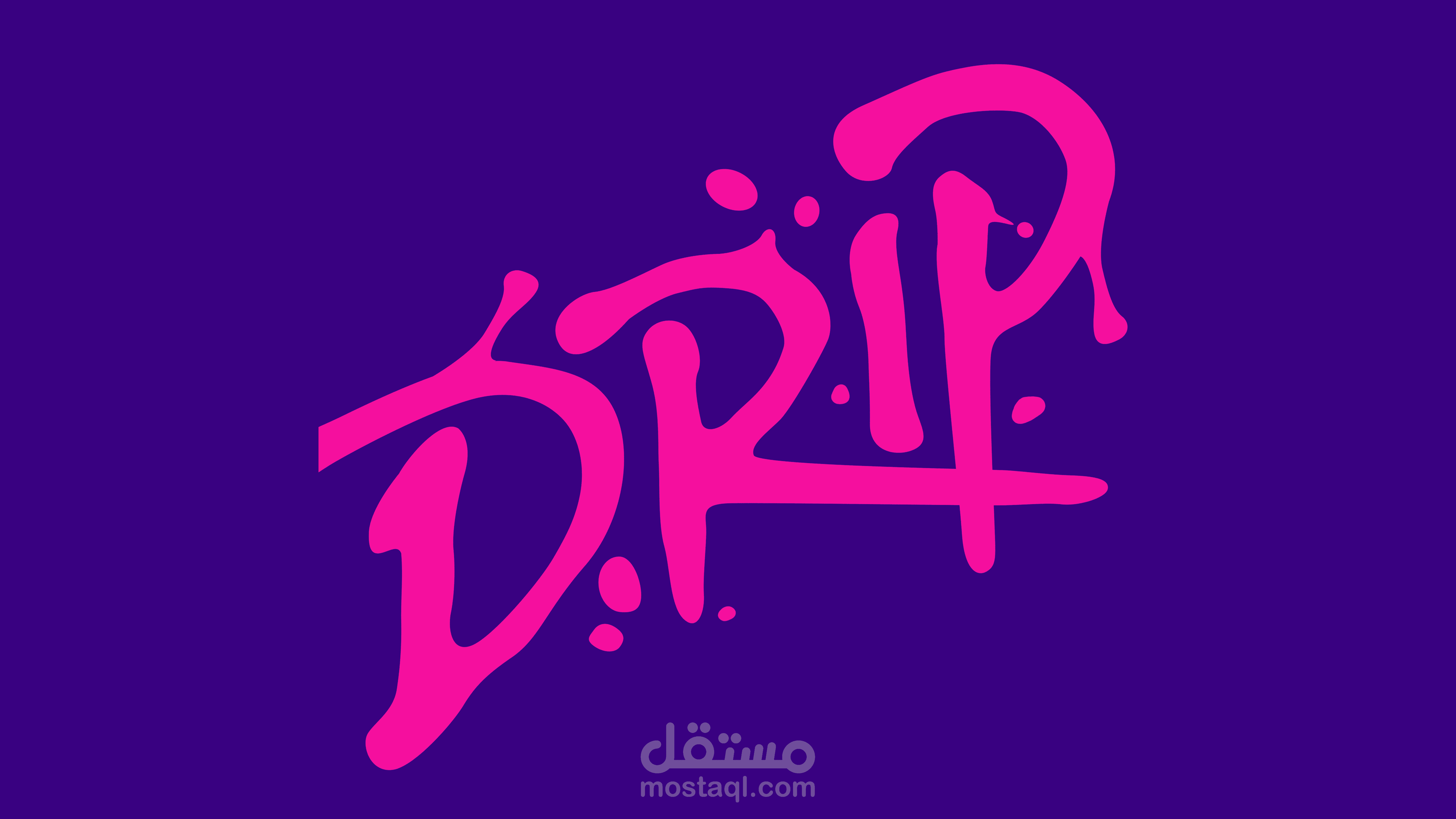 تصميم شعار